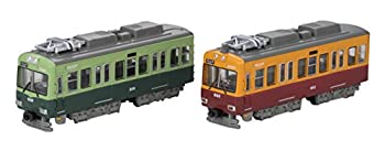 【中古】Bトレインショーティー 京阪電車600形 標準色+特急色 (先頭車 2両入り) プラモデル