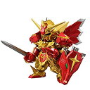 【中古】(非常に良い)FW GUNDAM CONVERGE EX09 スペリオルドラゴン 1個入 ガムなし・おまけのみ (ガンダム)