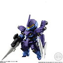 【中古】FW GUNDAM CONVERGE ♯3 (ガンダム コンバージ ♯3) ［135.シュヴァルベ グレイズ（ガエリオ機）］(単品)