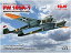 【中古】ICM 1/72 ドイツ空軍 フォッケウルフFw189A-1 偵察機 プラモデル 72294