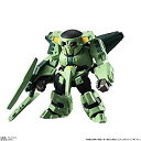 【中古】FW GUNDAM CONVERGE #4 (ガンダム コンバージ #4) [141.ボリノーク・サマーン](単品)