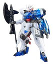 【中古】(非常に良い)HG 1/144 ガンダムアスタロト アックス&チョッパー装備 クリアカラーVer.(ガンプラEXPO ワールドツアージャパン 2016 ...