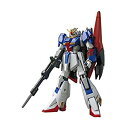 【中古】(非常に良い)HGUC -GUNPLA EVOLUTION PROJECT- 機動戦士Zガンダム ゼータガンダム 1/144スケール 色分け済みプラモデ...