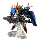【中古】(非常に良い)FW GUNDAM CONVERGE EX18 Ex-S GUNDAM 1個入 ガムなし・おまけのみ (機動戦士ガンダム)