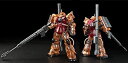 【中古】(非常に良い)HG 1/144 シャア専用ザク 「機動戦士ガンダム THE ORIGIN 」劇場限定 リミテッドクリアVer.(3)