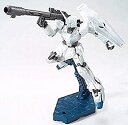 【中古】HG 1/144 ガンダムベース限定 ユニコーンガンダム(ユニコーンモード) メタリックグロスインジェクション