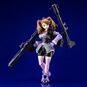 【中古】(非常に良い)HGBF ガンダムビルドファイターズ バトローグ リックドギャン子 1/144(3)