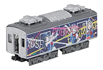 【中古】Bトレインショーティー 伊豆箱根鉄道3000系 ラブライブ!サンシャイン!! ラッピング電車 HAPPY PARTY TRAIN 2 モハ3012 (中間車1両入り) 彩色済み