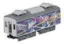 【中古】(非常に良い)Bトレインショーティー 伊豆箱根鉄道3000系 ラブライブ!サンシャイン!! ラッピング電車 HAPPY PARTY TRAIN 2 モハ...