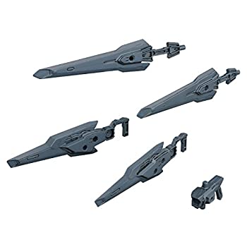 【中古】HGBC ガンダムビルドダイバーズ バインダーガン 1/144スケール 色分け済みプラモデル