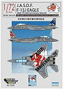 【中古】DXMデカール 1/72 JASDF F-15J 第304飛行隊 40周年記念 天狗ウォーリアーズ プラモデル用デカール 81-7125