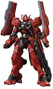 【中古】(非常に良い)HG 機動戦士ガンダム 鉄血のオルフェンズ月鋼 ガンダムアスタロトオリジン 1/144スケール 色分け済みプラモデル