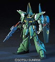 【中古】HGUC 機動戦士ZZガンダム AMX107 バウ量産型 1/144スケール 色分け済みプラモデル