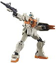 【中古】HGUC 機動戦士ガンダム 第08MS小隊 陸戦型ジム 1/144スケール 色分け済みプラモデル