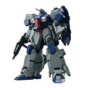 【中古】HGUC 機動戦士ガンダムUC グスタフ・カール (ユニコーンVer.) 1/144スケール 色分け済みプラモデル【メーカー名】BANDAI SPIRITS(バンダイ スピリッツ)【メーカー型番】-【ブランド名】BANDAI SPIRITS(バンダイ スピリッツ)【商品説明】HGUC 機動戦士ガンダムUC グスタフ・カール (ユニコーンVer.) 1/144スケール 色分け済みプラモデル(C)創通・サンライズ対象年齢 :8才以上中古品のため使用に伴うキズ等がございますが、問題なくご使用頂ける商品です。画像はイメージ写真ですので商品のコンディション、付属品の有無については入荷の度異なります。当店にて、動作確認・点検・アルコール等のクリーニングを施しております。中古品のため限定特典や補償等は、商品名、説明に記載があっても付属しておりません予めご了承下さい。当店では初期不良に限り、商品到着から7日間は返品を 受付けております。他モールとの併売品の為、完売の際はご連絡致しますのでご了承ください。ご注文からお届けまで1、ご注文⇒ご注文は24時間受け付けております。2、注文確認⇒ご注文後、当店から注文確認メールを送信します。3、お届けまで3〜10営業日程度とお考え下さい。4、入金確認⇒前払い決済をご選択の場合、ご入金確認後、配送手配を致します。5、出荷⇒配送準備が整い次第、出荷致します。配送業者、追跡番号等の詳細をメール送信致します。6、到着⇒出荷後、1〜3日後に商品が到着します。　※離島、北海道、九州、沖縄は遅れる場合がございます。予めご了承下さい。お電話でのお問合せは少人数で運営の為受け付けておりませんので、メールにてお問合せお願い致します。営業時間　月〜金　10:00〜17:00お客様都合によるご注文後のキャンセル・返品はお受けしておりませんのでご了承下さい。