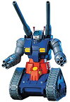 【中古】HGUC 機動戦士ガンダム RX-75 ガンタンク 1/144スケール 色分け済みプラモデル