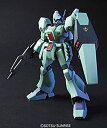 【中古】HGUC 機動戦士ガンダム 逆襲のシャア ジェガン 1/144スケール 色分け済みプラモデル