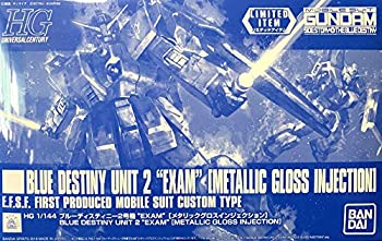 最安値 Hg 1 144 ブルーディスティニー2号機 Exam メタリックグロスインジェクション 機動戦士ガンダム外伝 The Blue Destiny 楽天カード分割 Gotofathers Com 最安値 Hg 1 144 ブルーディスティニー2号機 Exam メタリックグロスインジェクション 機動戦士ガンダム外伝 The Blue Destiny 楽天カード分割 Gotofathers Com