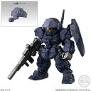 【中古】FW GUNDAM CONVERGE 14 (ガンダムコンバージ 14) 3.ジェスタ (単品)