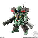 【中古】FW GUNDAM CONVERGE 14 (ガンダムコンバージ 14) 4.スタークジェガン (単品)