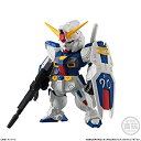 【中古】FW GUNDAM CONVERGE 14 (ガンダムコンバージ 14) 2.ガンダムF90 (単品)