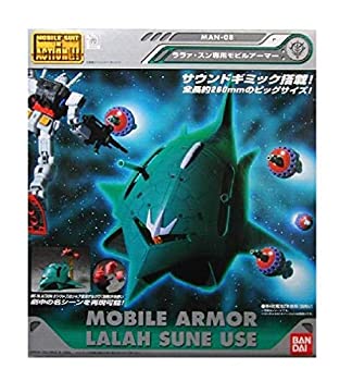 【中古】(未使用品)MS IN ACTION !! ララァ・スン専用モビルアーマー MAN-08