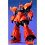 【中古】(未使用品)MG 1/100 MS-14B/C ジョニー ライデン専用 高機動型ゲルググ/ゲルググキャノン (機動戦士ガンダム)