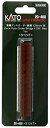 【中古】KATO Nゲージ 単線デッキガーダー鉄橋 朱 20-460 鉄道模型用品