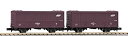 【中古】KATO Nゲージ ワム480000 2両入 8034 鉄道模型 貨車