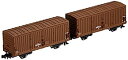 【中古】(未使用品)KATO Nゲージ ワム80000 2両入 8039 鉄道模型 貨車(3)