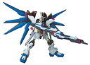 【中古】MS IN ACTION!! ストライクフリーダムガンダム