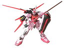 【中古】(未使用品)MS IN ACTION!! ストライク・ルージュ(3)