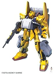 【中古】MG 1/100 MSN-00100 百式 + バリュートシステム (機動戦士Zガンダム)