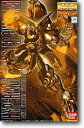 【中古】(非常に良い)MG 1/100 GF13-001NHII ハイパーモード マスターガンダム (機動武闘伝Gガンダム)