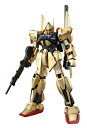 【中古】(未使用品)MG 1/100 MSN-00100 百式 HDカラー (機動戦士Zガンダム)