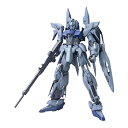 【中古】(未使用品)MG 1/100 MSN-001A1 デルタプラス (機動戦士ガンダムUC)