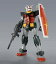 šMG 1/100 RX-78-2  Ver.2.0 ꥢ륿ץ顼 ץǥ ʥץߥХۥӡ饤󥷥å׸