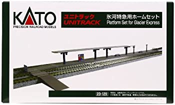 【中古】KATO Nゲージ 氷河特急用ホームセット 23-129 鉄道模型用品【メーカー名】カトー(KATO)【メーカー型番】23-129【ブランド名】カトー(KATO)【商品説明】KATO Nゲージ 氷河特急用ホームセット 23-129 鉄道模型用品対象性別 :男の子対象年齢 :8歳から中古品のため使用に伴うキズ等がございますが、問題なくご使用頂ける商品です。画像はイメージ写真ですので商品のコンディション、付属品の有無については入荷の度異なります。当店にて、動作確認・点検・アルコール等のクリーニングを施しております。中古品のため限定特典や補償等は、商品名、説明に記載があっても付属しておりません予めご了承下さい。当店では初期不良に限り、商品到着から7日間は返品を 受付けております。他モールとの併売品の為、完売の際はご連絡致しますのでご了承ください。ご注文からお届けまで1、ご注文⇒ご注文は24時間受け付けております。2、注文確認⇒ご注文後、当店から注文確認メールを送信します。3、お届けまで3〜10営業日程度とお考え下さい。4、入金確認⇒前払い決済をご選択の場合、ご入金確認後、配送手配を致します。5、出荷⇒配送準備が整い次第、出荷致します。配送業者、追跡番号等の詳細をメール送信致します。6、到着⇒出荷後、1〜3日後に商品が到着します。　※離島、北海道、九州、沖縄は遅れる場合がございます。予めご了承下さい。お電話でのお問合せは少人数で運営の為受け付けておりませんので、メールにてお問合せお願い致します。営業時間　月〜金　10:00〜17:00お客様都合によるご注文後のキャンセル・返品はお受けしておりませんのでご了承下さい。