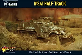楽天市場】アメリカ軍 m3a1 ハーフトラックの通販 楽天市場】アメリカ軍 m3a1 ハーフトラックの通販