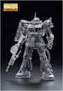 【中古】MG シャア専用ザク Ver.2.0 メカニカルクリア 「機動戦士ガンダム展」 大阪会場限定アイテム
