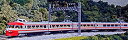 【中古】KATO Nゲージ 小田急ロマンスカー3100形NSE 11両セット レジェンドコレクション 10-1181 鉄道模型 電車