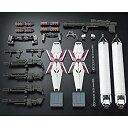 【中古】(非常に良い)PG 1/60 RX-0 ユニコーンガンダム用 FA拡張ユニット(プレミアムバンダイ限定)