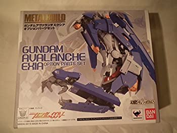 【中古】METAL BUILD ガンダムアヴァランチエクシア オプションパーツセット