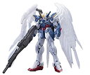 【中古】RG ウイングガンダムゼロ EW パールグロスVer. 新機動戦記ガンダムW(3)