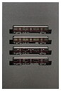 【中古】(非常に良い)KATO Nゲージ 阪急電鉄 9300系 増結 4両セット 10-1279 鉄道模型 電車