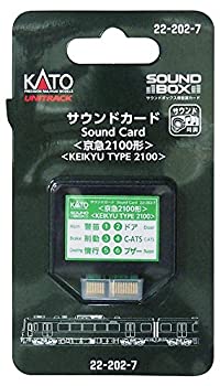 【中古】KATO Nゲージ サウンドカード 京浜急行 2100形 22-202-7 鉄道模型用品