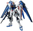 【中古】(非常に良い)MG 機動戦士ガンダムSEED フリーダムガンダム Ver.2.0 1/100スケール 色分け済みプラモデル