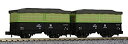 【中古】KATO Nゲージ トラ90000 2両入 8062 鉄道模型 貨車