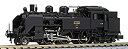 【中古】(非常に良い)Nゲージ 2021 C11
