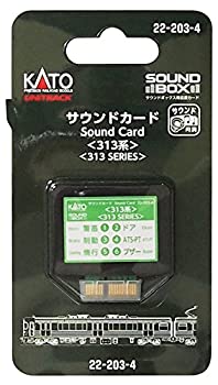 【中古】（非常に良い）KATO Nゲージ サウンドカード 313系 22-203-4 鉄道模型用品